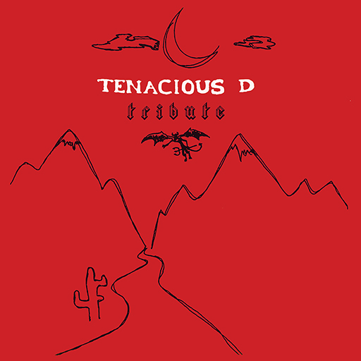 フォートナイトのTribute