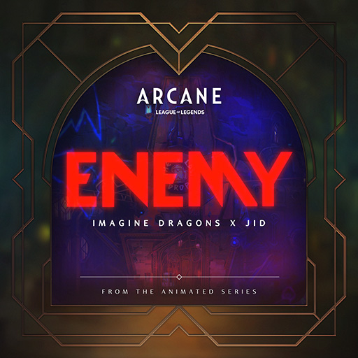 フォートナイトのEnemy