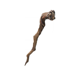 フォートナイトツルハシ（収集ツール）のスプリンターの杖