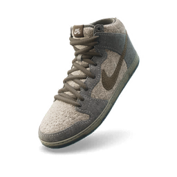 Nike SB Dunk High 'Medium Grey/Smoke-Cool Grey'