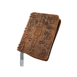 Fortnitebackpack Sacred Jedi Text