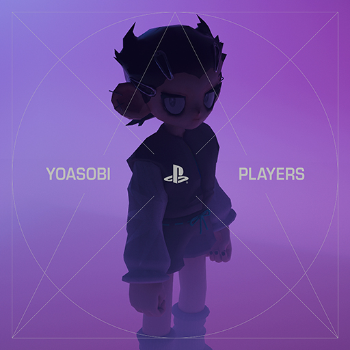 Fortnitesparks_song PLAYERS