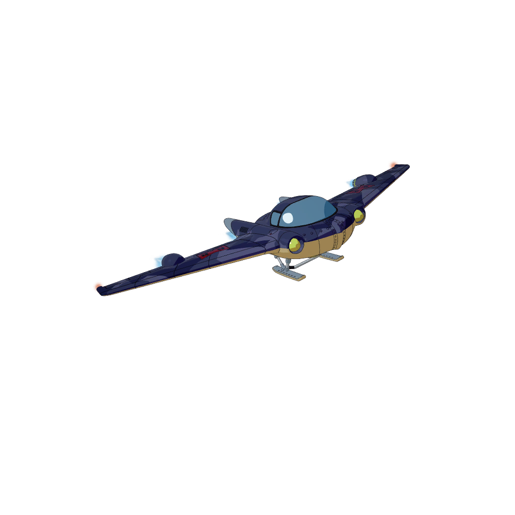 フォートナイトグライダーのレッドリボン軍の全翼機