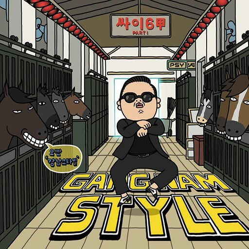 フォートナイトのGangnam Style