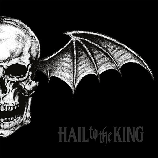 フォートナイトのHail To The King