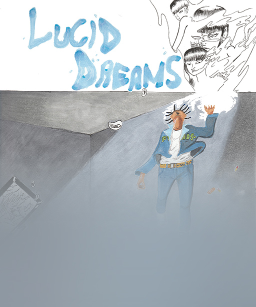 フォートナイトのLucid Dreams