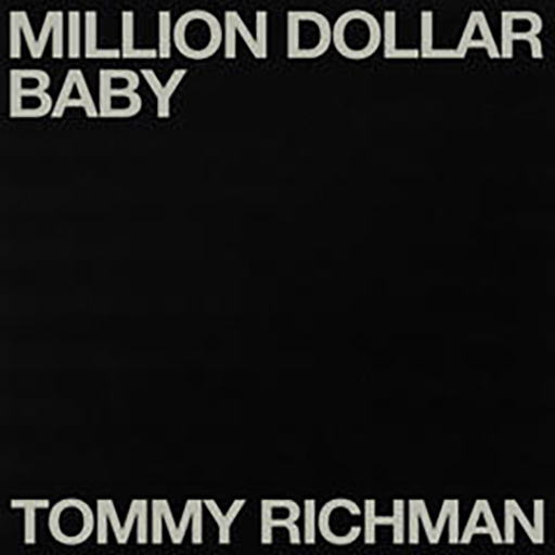 フォートナイトのMILLION DOLLAR BABY