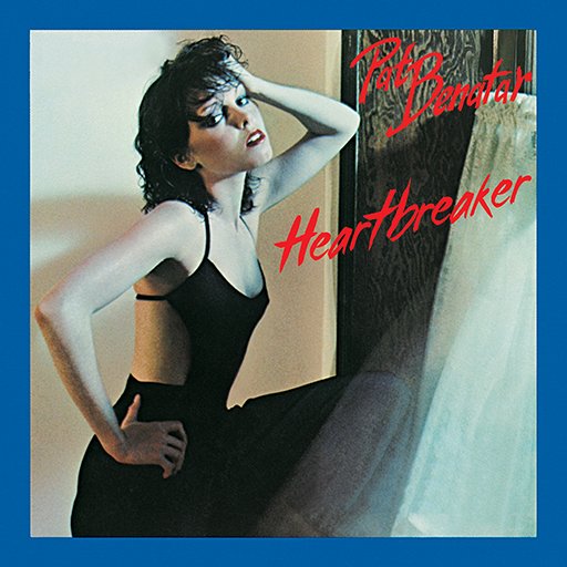 フォートナイトのHeartbreaker