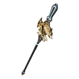 Fortnitepickaxe The Woven Fang